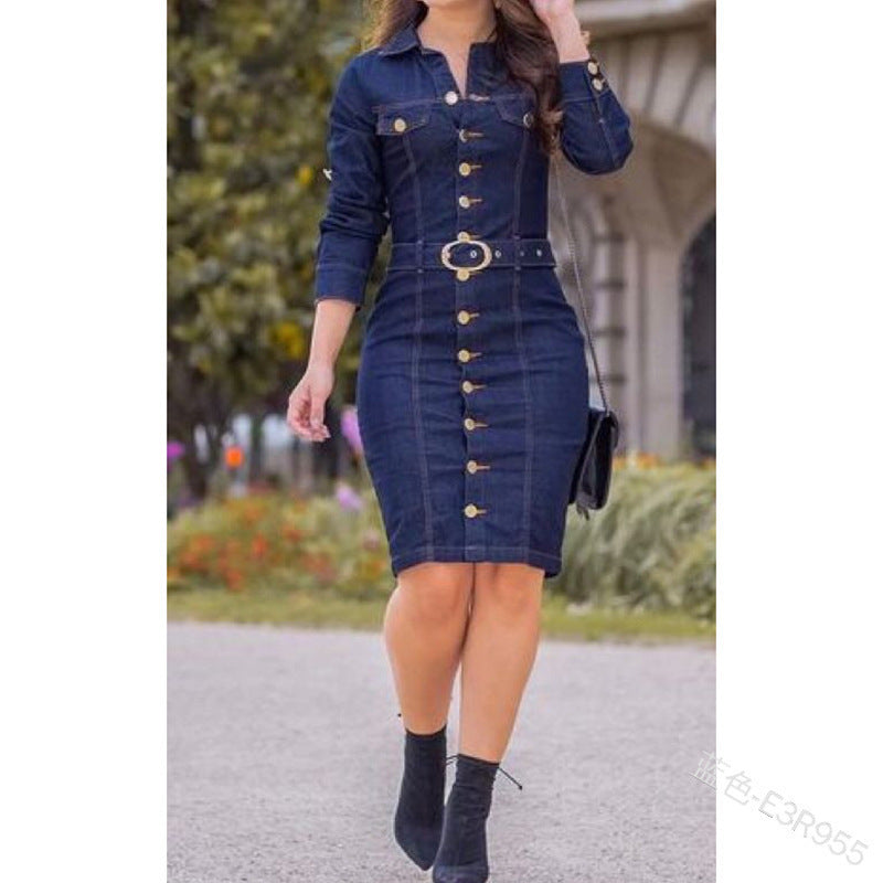 Sexy Fashion Multi-Button Denim Long Dress: Unleash Your Style with this Irresistibly Alluring Statement Piece