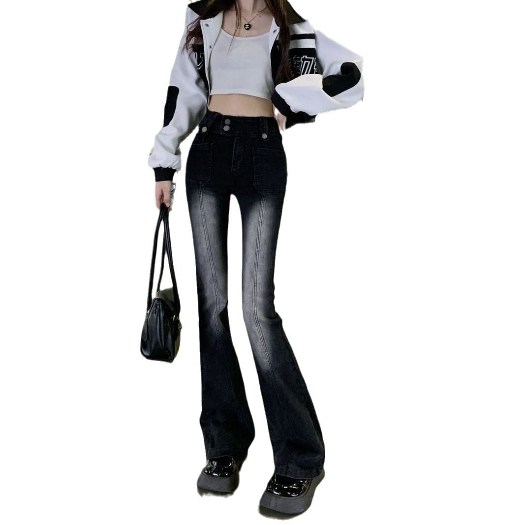 Plus-Size Women's Micro-Flared Pants Jeans Female New Autumn And Winter Spice Girls Small High-Waisted Slim Horseshoe Pants