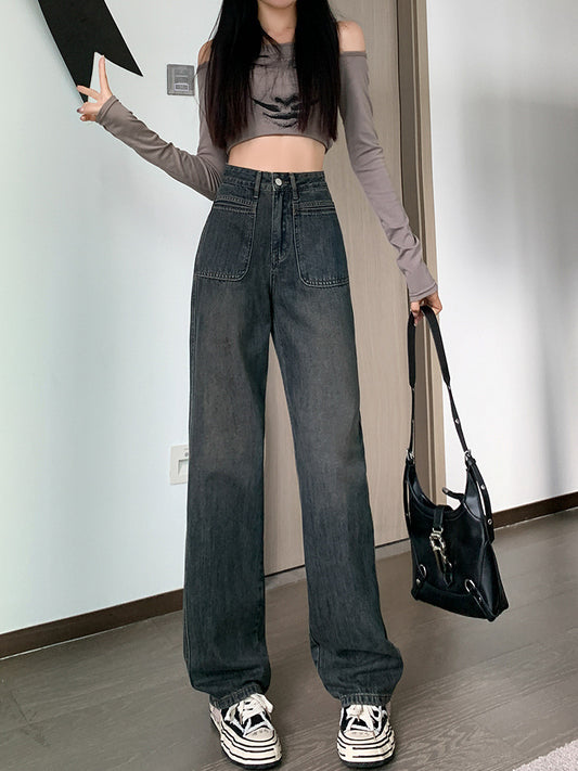 Jeans Women Spring And Autumn High-Waisted Trousers Small Cement Grey Slimming Slimming Narrow Version Straight Leg Wide Pants Lengthened