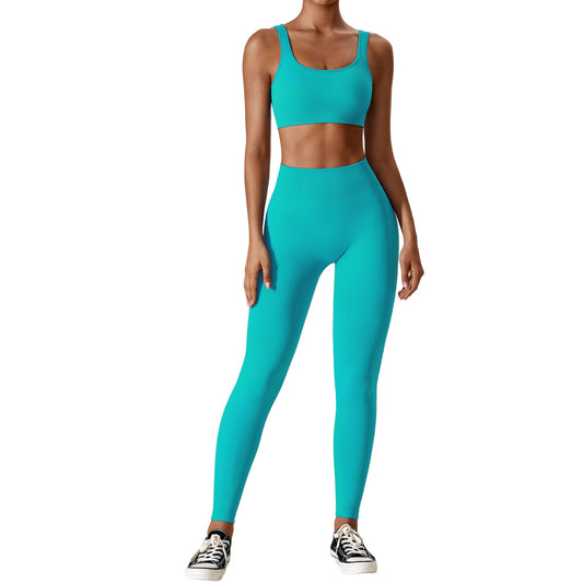 Seamless Yoga Wear Set Running Tight Sports Set Women's Quick Dry High Waist Fitness Wear