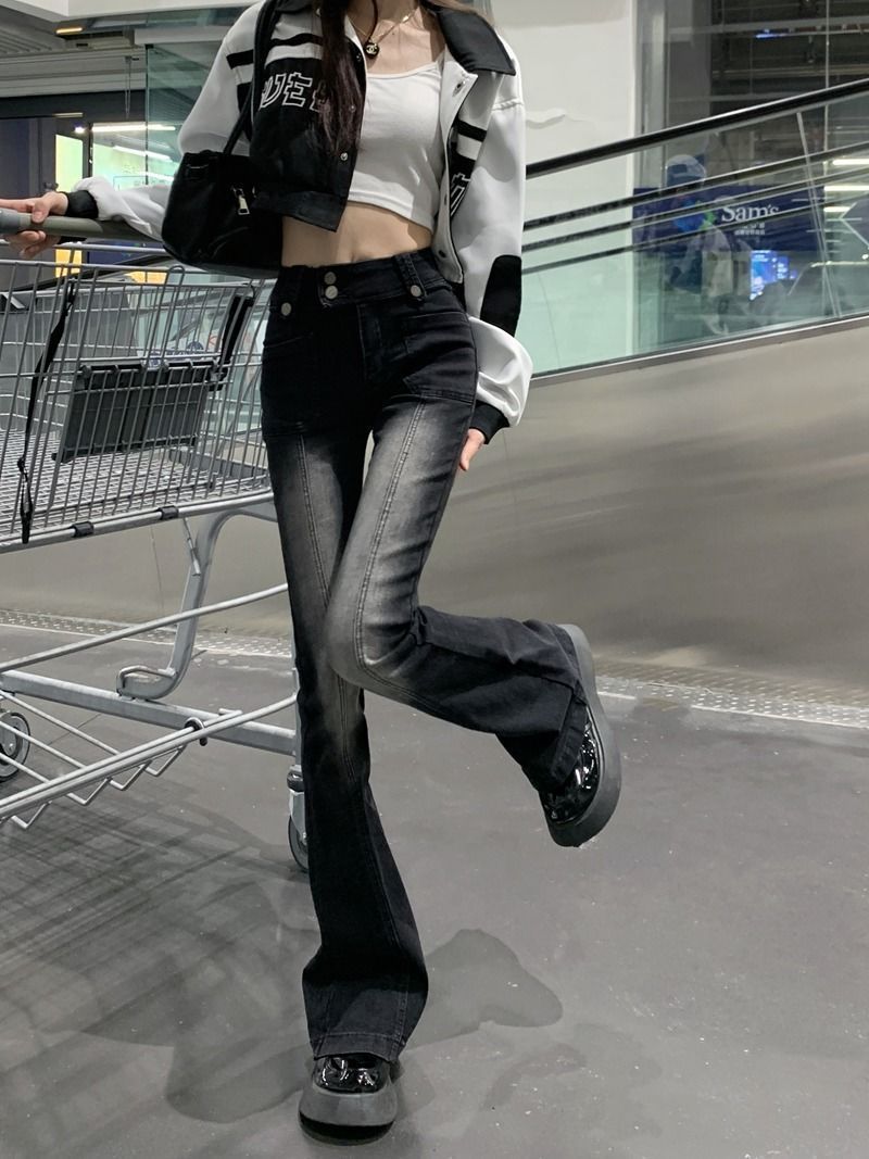 Plus-Size Women's Micro-Flared Pants Jeans Female New Autumn And Winter Spice Girls Small High-Waisted Slim Horseshoe Pants