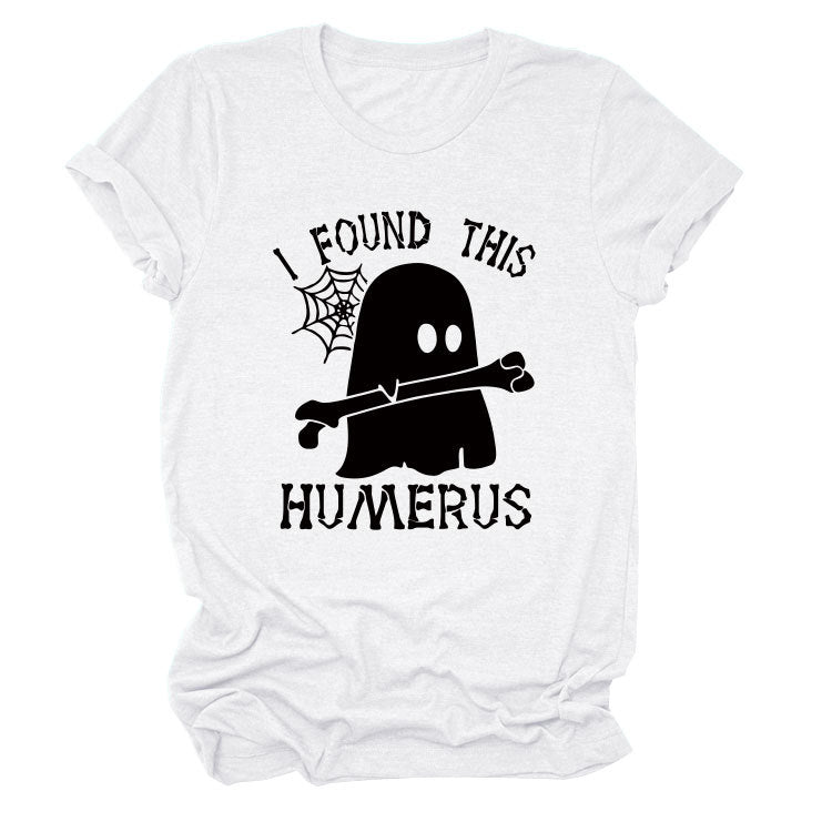 I Found This Humerus Fun Fashion Summer All-In-One Short-Sleeved T-Shirt For Women