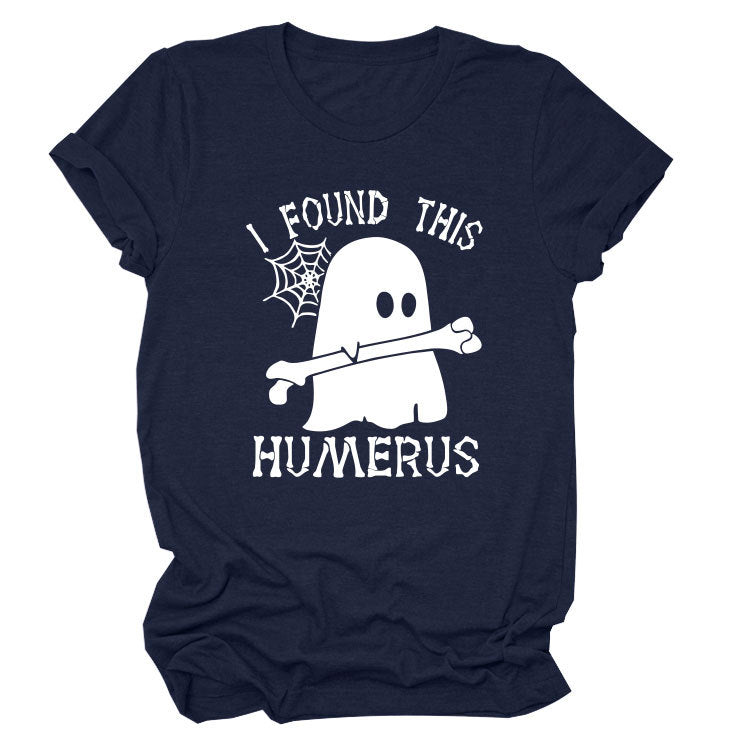 I Found This Humerus Fun Fashion Summer All-In-One Short-Sleeved T-Shirt For Women
