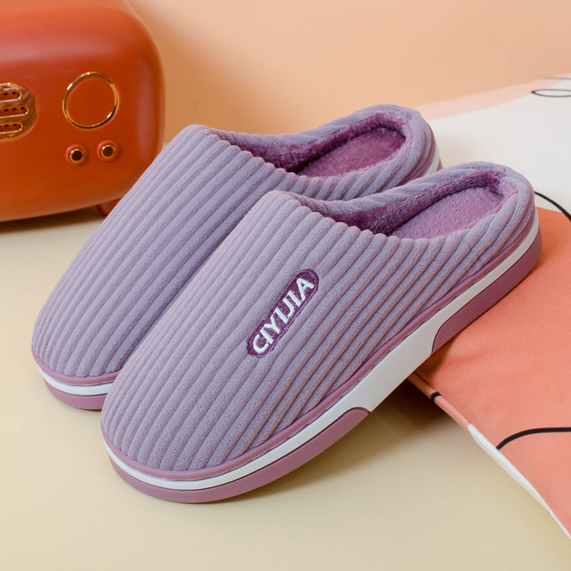 Slippers Autumn And Winter Warm Home Indoor Men And Women Couples Cotton Drag Thickened Non-Slip Plush Thick Cotton Slippers