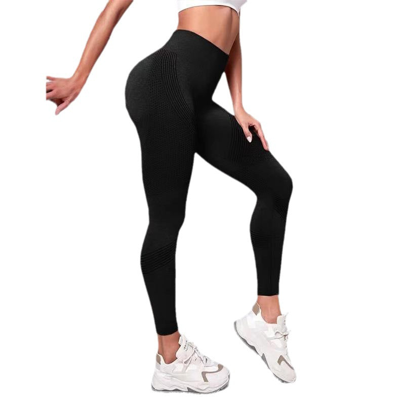 High-Waisted Seamless Peach Butt Belly Lift Tight Quick-Drying Stretch Exercise Pants Slim Breathable Pants