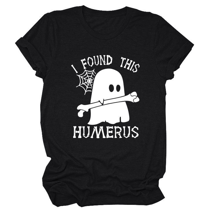 I Found This Humerus Fun Fashion Summer All-In-One Short-Sleeved T-Shirt For Women