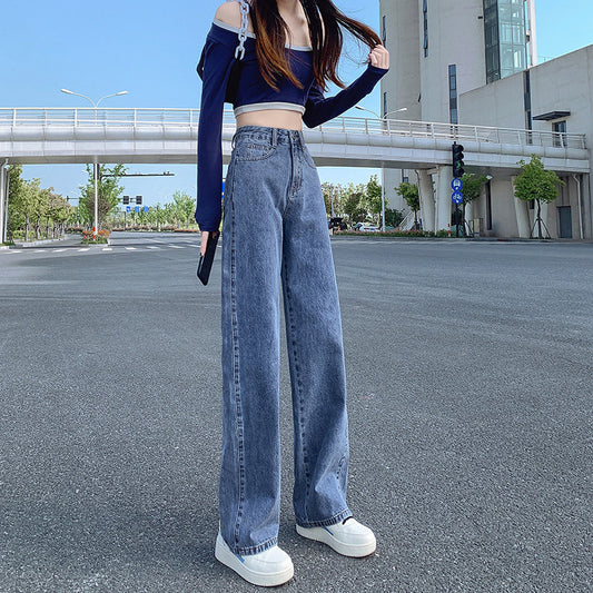 High-Waisted Straight Leg Jeans For Women Autumn And Winter Retro Small Man Loose Slim Tall Full Length Wide Leg Trousers