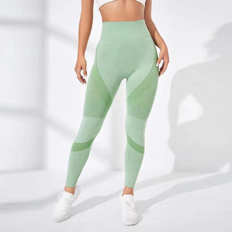 High-Waisted Seamless Peach Butt Belly Lift Tight Quick-Drying Stretch Exercise Pants Slim Breathable Pants