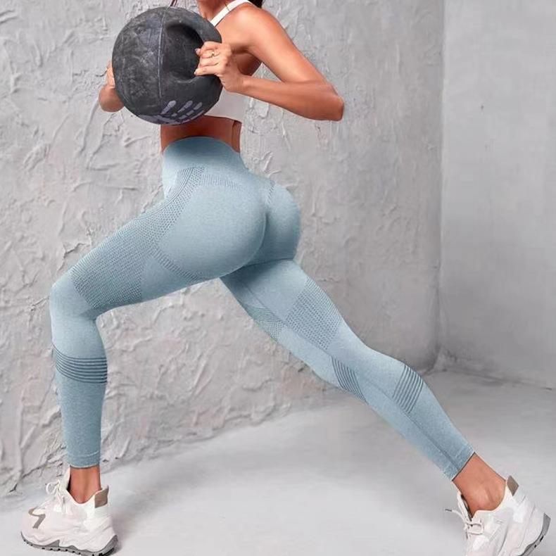 High-Waisted Seamless Peach Butt Belly Lift Tight Quick-Drying Stretch Exercise Pants Slim Breathable Pants