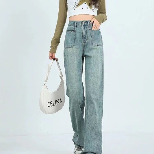 Small Straight Leg Loose Wide-Leg Jeans Female Fall New High-Waisted Slimming Mopping Pants