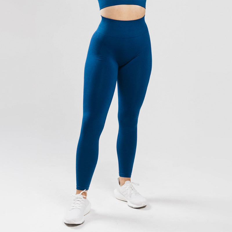 New Tight Height Waist Sports Pants Women's Hip Lift Fitness Pants Sports Peach Hip Naked Feeling Yoga Pants Women