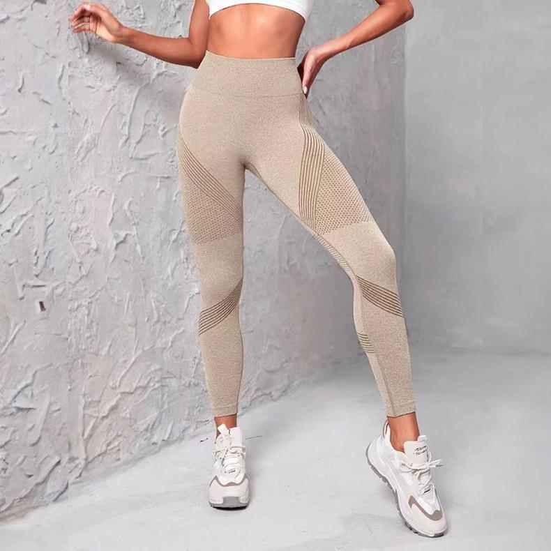 High-Waisted Seamless Peach Butt Belly Lift Tight Quick-Drying Stretch Exercise Pants Slim Breathable Pants