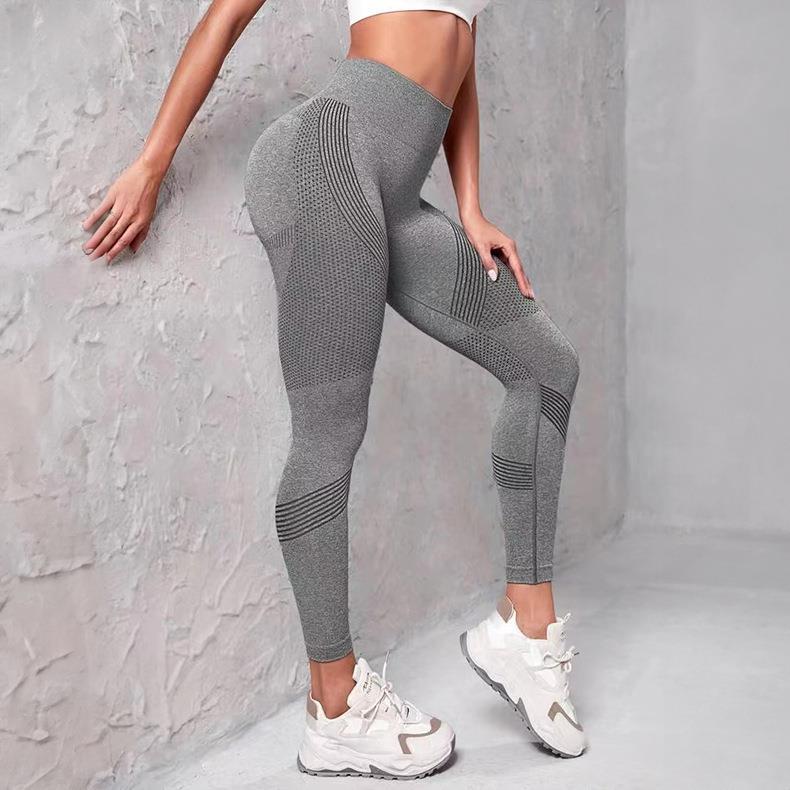 High-Waisted Seamless Peach Butt Belly Lift Tight Quick-Drying Stretch Exercise Pants Slim Breathable Pants