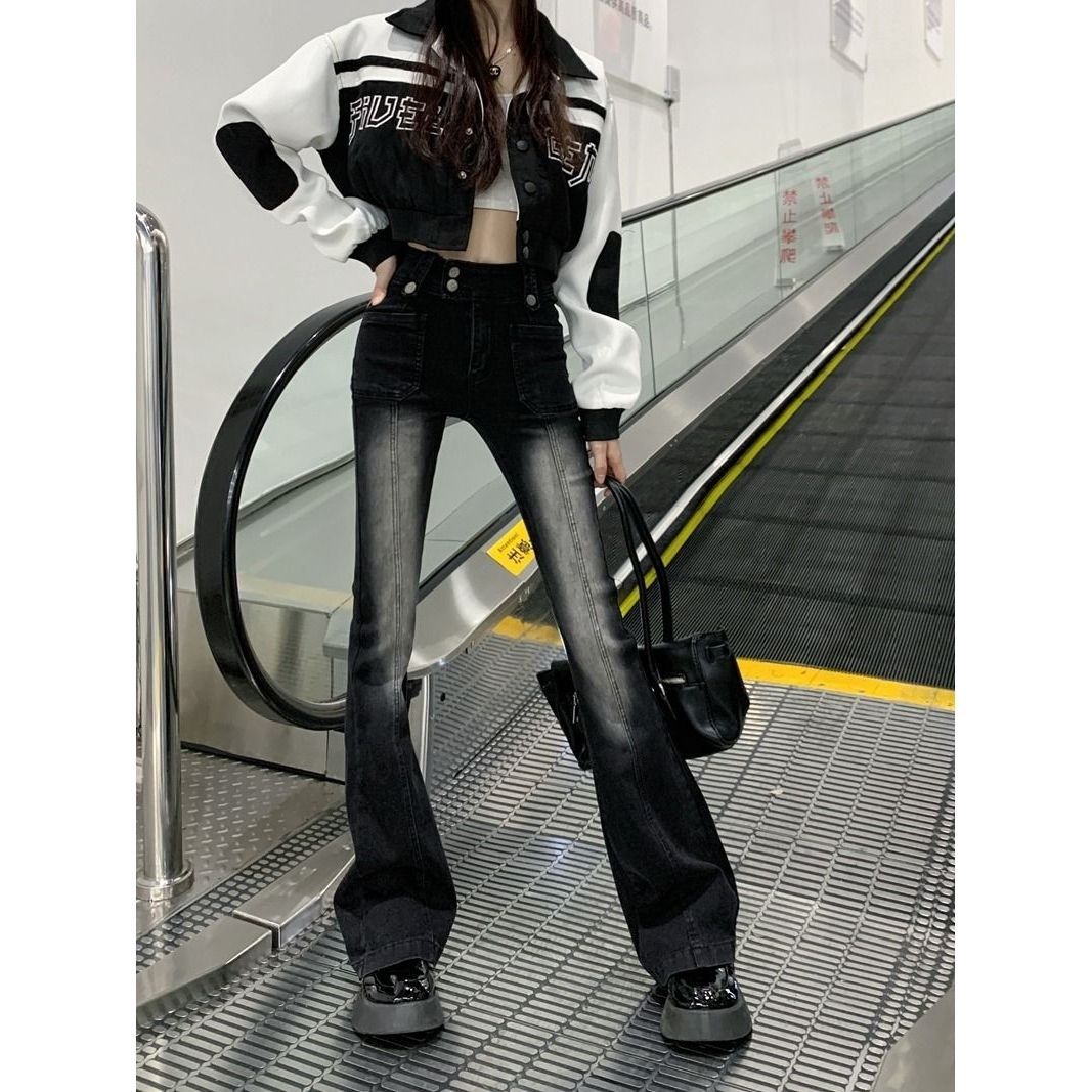 Plus-Size Women's Micro-Flared Pants Jeans Female New Autumn And Winter Spice Girls Small High-Waisted Slim Horseshoe Pants