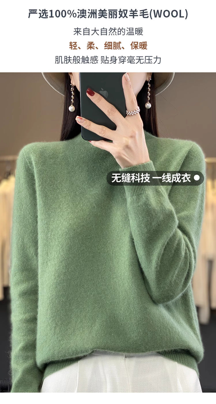 100 Pure Wool Knitwear Women's V-Neck Pullover Loose Base Shirt Autumn And Winter New Solid Color Sweater