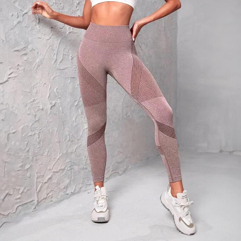 High-Waisted Seamless Peach Butt Belly Lift Tight Quick-Drying Stretch Exercise Pants Slim Breathable Pants