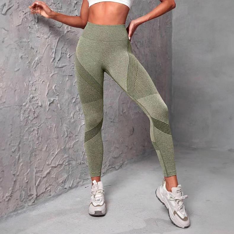 High-Waisted Seamless Peach Butt Belly Lift Tight Quick-Drying Stretch Exercise Pants Slim Breathable Pants