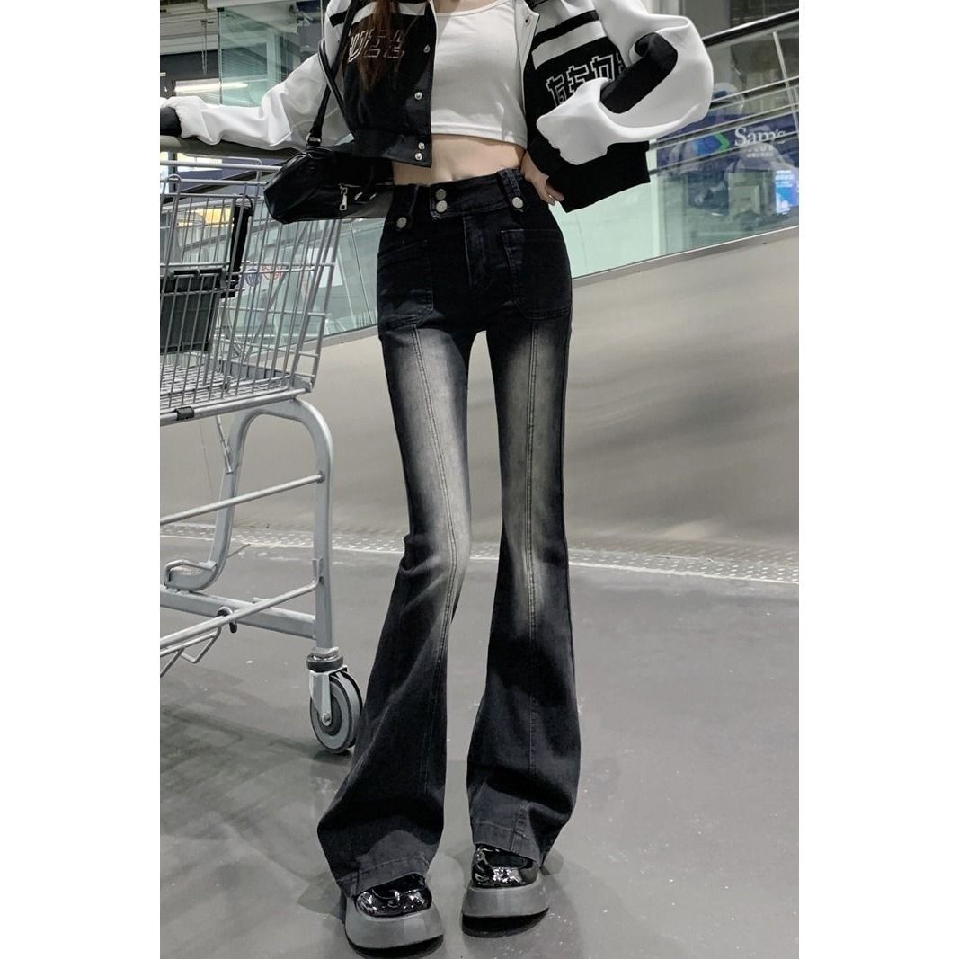 Plus-Size Women's Micro-Flared Pants Jeans Female New Autumn And Winter Spice Girls Small High-Waisted Slim Horseshoe Pants