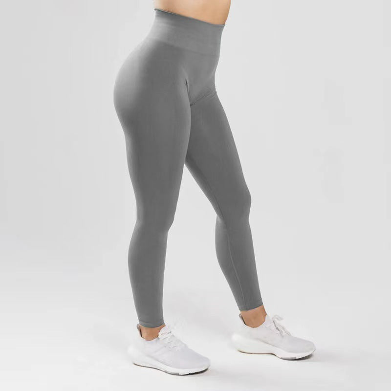 New Tight Height Waist Sports Pants Women's Hip Lift Fitness Pants Sports Peach Hip Naked Feeling Yoga Pants Women
