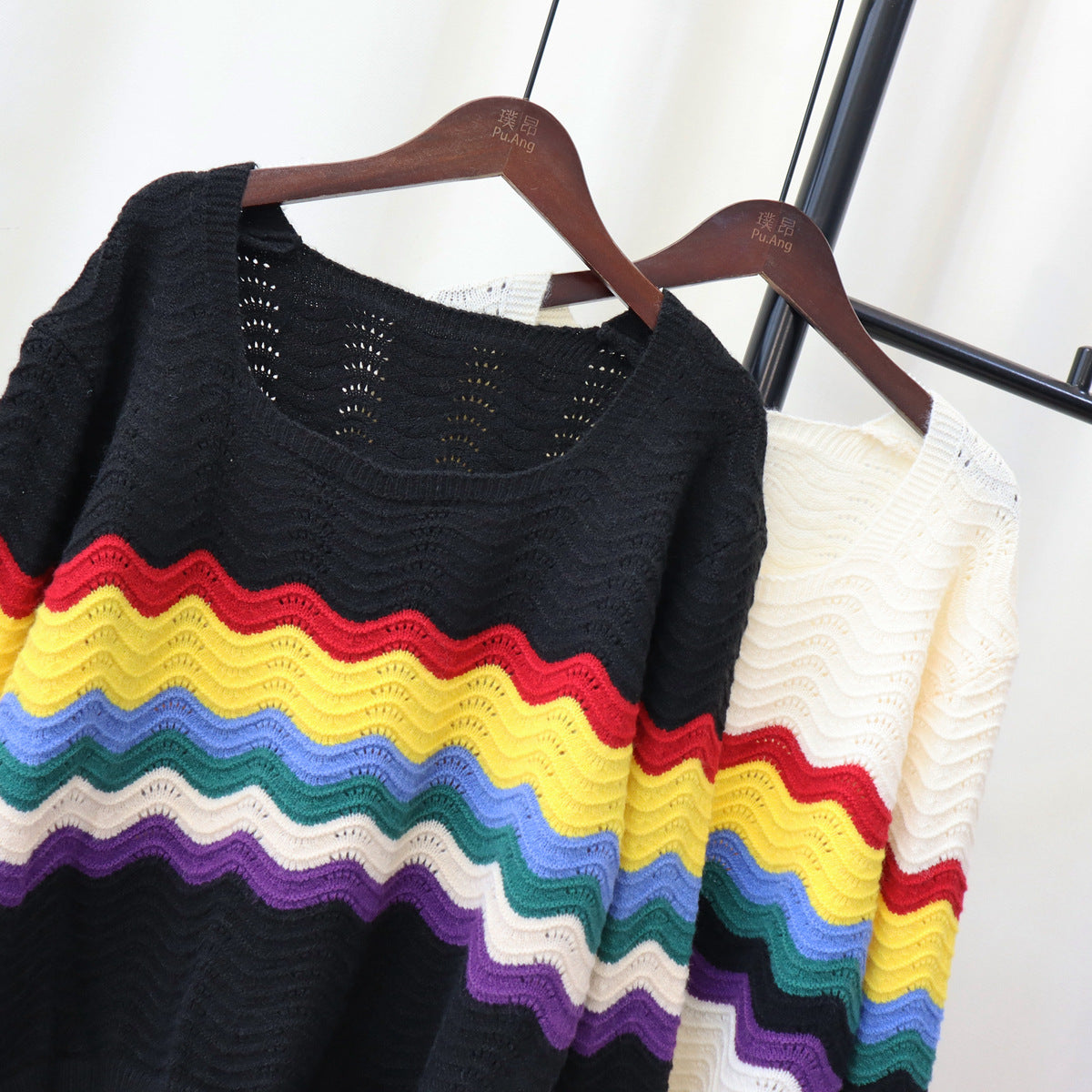 Rainbow Striped Square Collar Sweater